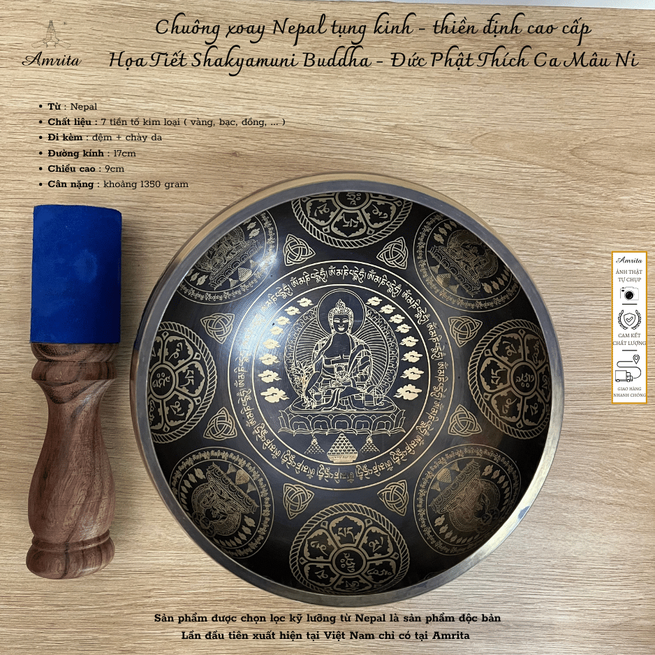 [Genuine] High-class Nepalese chanting and meditation bell Shakyamuni Buddha Pattern - Buddha Shakyamuni Amrita